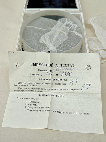 Vetro sovietico ottico - , piatto