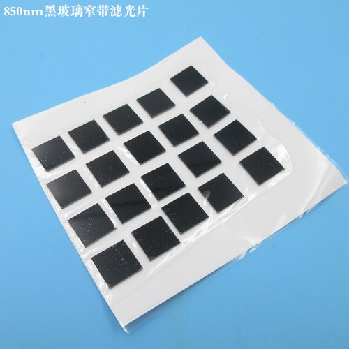 850nm optical infrared - ir,