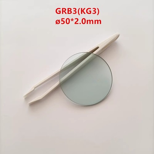 50x2 0mm grb3 - 50x2,0mm, kg3